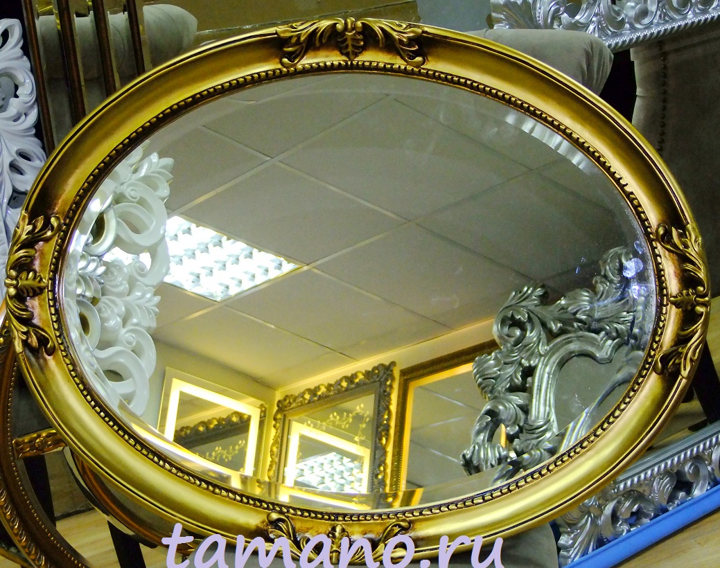 Зеркало интерьерное, арт. 398 Париж, античное золото, 62см х 82см смотреть фото рамы.JPG