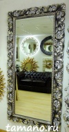 Большое интерьерное зеркало в резной раме Монако венге-шампань, 95см х 192см
