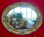 Красивое овальное зеркало в багетной раме Баронесса 85см х 105см