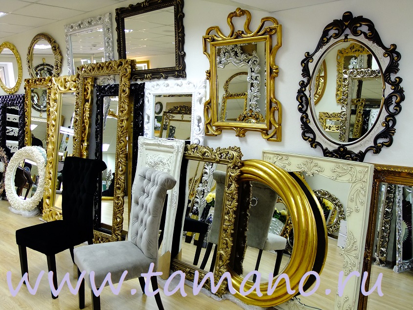 Большой выбор интерьерных зеркал в рамах интернет магазин Тамано.ру.JPG