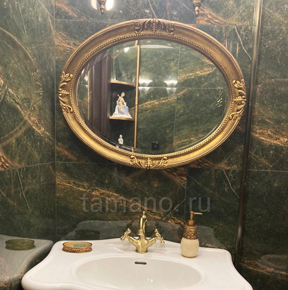Овальное зеркало в багете Пацифик бронза.jpg