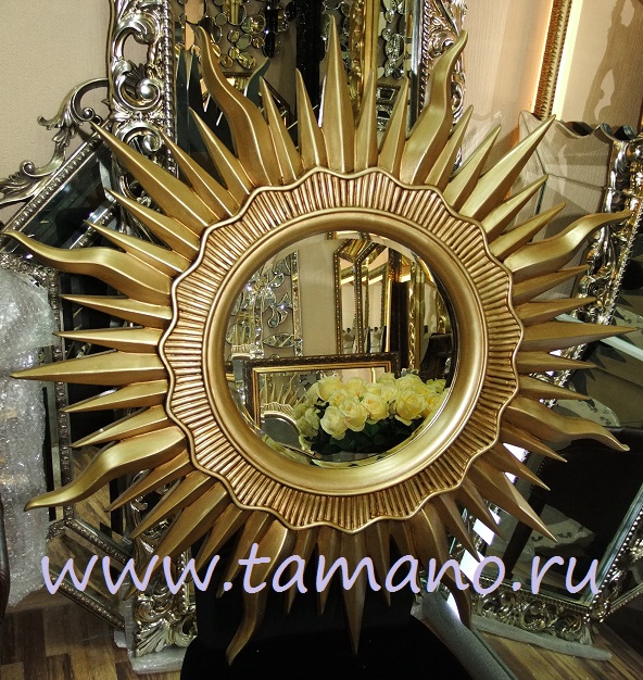 Золотое Зеркало Солнце Л10011