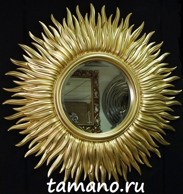 Купить в интернете красивое золотое зеркало солнце Маргарита