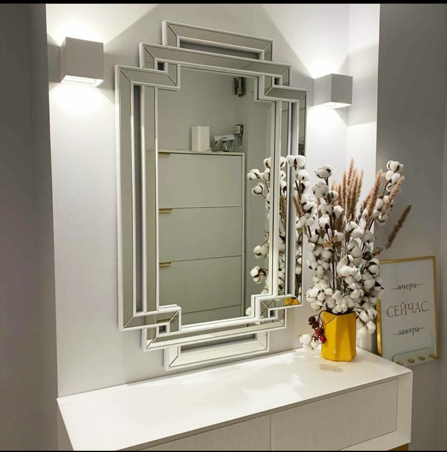 Зеркало в зеркальной раме любого размера и цвета на заказ Палермо белое.jpg