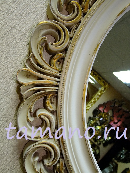 Круглое зеркало в ажурной раме слоновая кость с золотой патиной