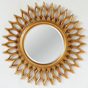 Зеркало солнце в золотой раме Голдстар, D 90см