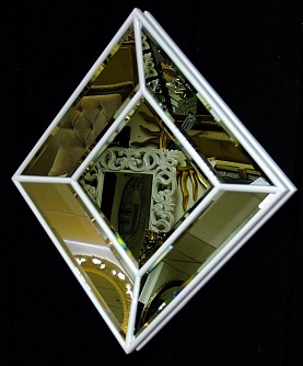 Квадратное зеркальное панно Кристалл белый лак, 50см х 50см