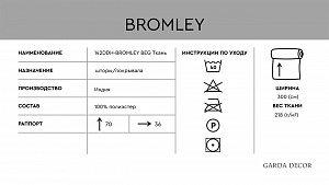 142DDH-1893462-BROMLEY GOL Ткань