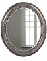 Зеркало в раме "Эвора" 14C. Silver/5