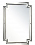 Зеркало "Холтон" silver
