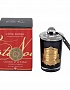 96CN7524 Свеча ароматическая Cognac/Tobacco в стакане в упаковке 75 гр.