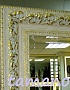 Зеркало интерьерное в багетной раме, арт. Л1566, 83см х 167см