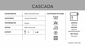 138AL-51773603-CASCADA SZOL Ткань